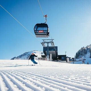 Kontakt Bergbahn Itter