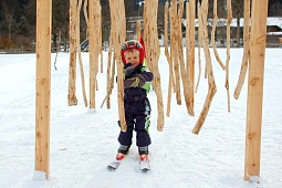 Hexenkinderland SkiWelt Söll